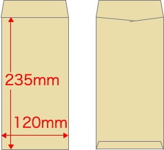 封筒印刷 封筒の鉄人