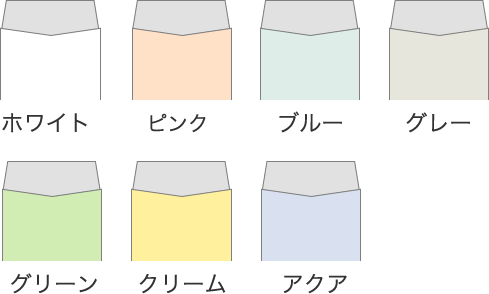 封筒印刷 封筒の鉄人 封筒印刷 封筒の鉄人