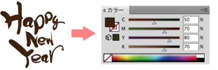 グレースケール Illustrator テクニカルガイド 印刷の鉄人